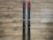 Volkl Mantra M7 191cm