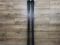 Volkl Deacon 7.2 L 172