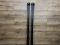 Head Supershape e-Speed L170