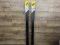 Elan Ihotse L171