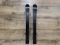 Salomon QST Max 90cm